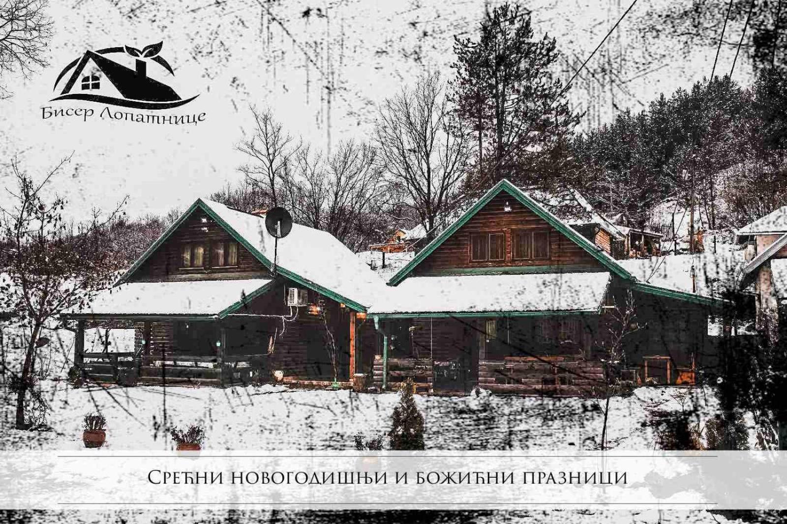 Holiday Homes Biser Lopatnice Lopatnica Exterior foto